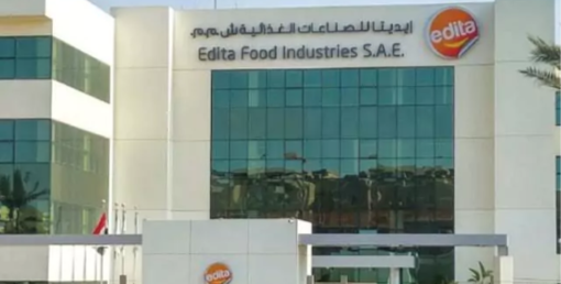 Edita factory in Beni Suef