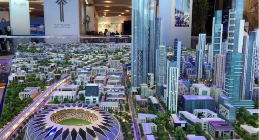 Sports City - New Administrative Capital